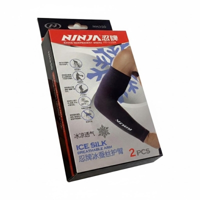 Picture of Elbow Brace/Arm Sleeve - Ninja - NH350 - 2 Pcs - Black