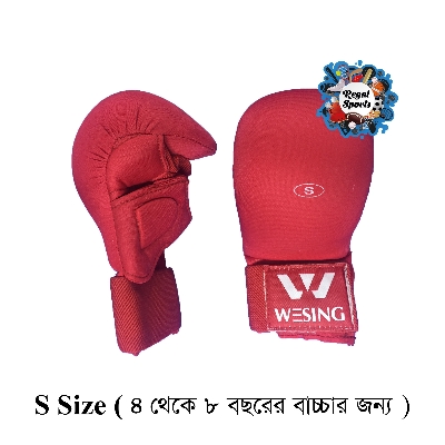 Picture of Karate Gloves - Wesing - Red - Size - S - Red