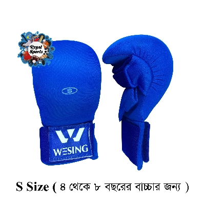 Picture of Karate Gloves - Wesing - Blue - Size - S - Blue
