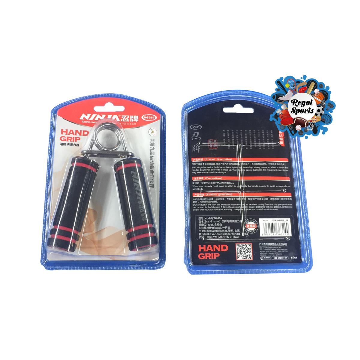 Picture of Hand Grip - Ninja - N6314 - Black - Black