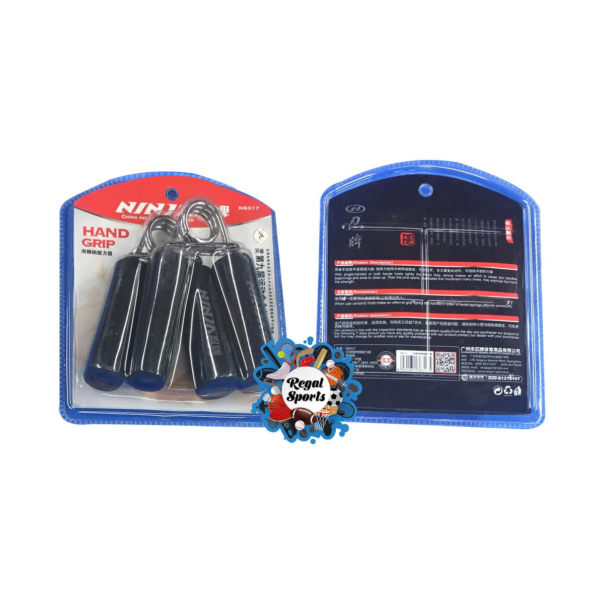 Picture of Hand Grip - Ninja - N6317 - Black - Black