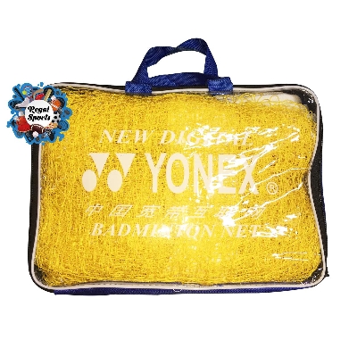 Picture of Badminton Net - Yonex - Yellow - Yellow