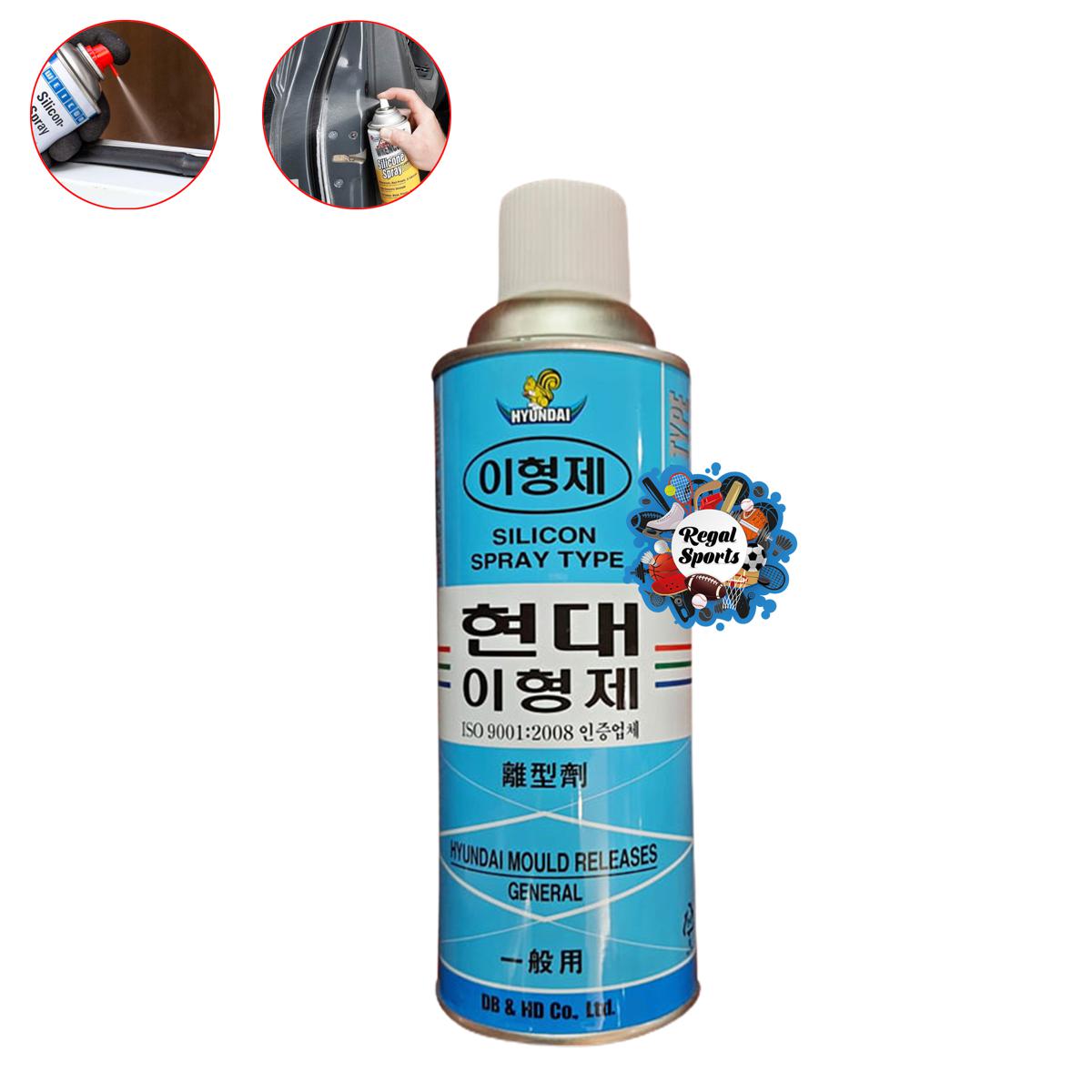 Picture of 420ml - Hyundai Silicone Spray for New Look Extra Glossy Shine and Protection for Leather, rubber and plastics