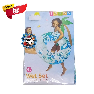 Picture of Swimming Safety Ring For Kids - 36 Inch - Multicolor