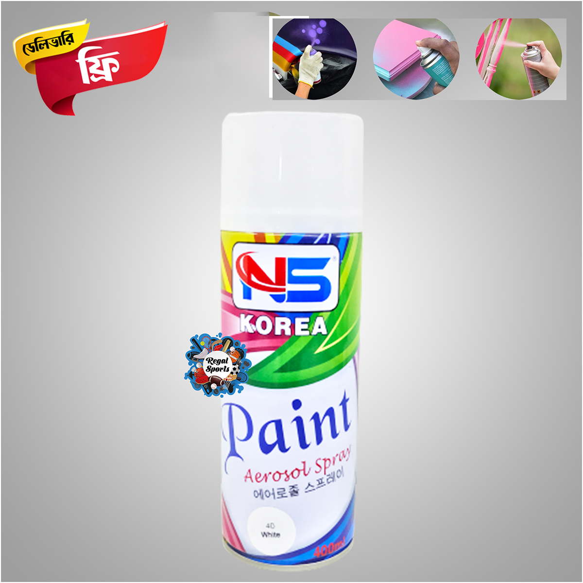 Picture of 400ml - White - Spray Paint - Aerosol Spray