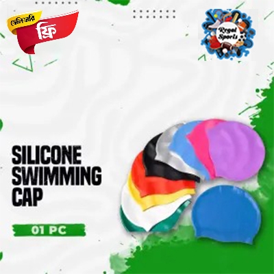 Picture of Silicone swimming cap - 1 Pcs - Regal Sports - Multicolor