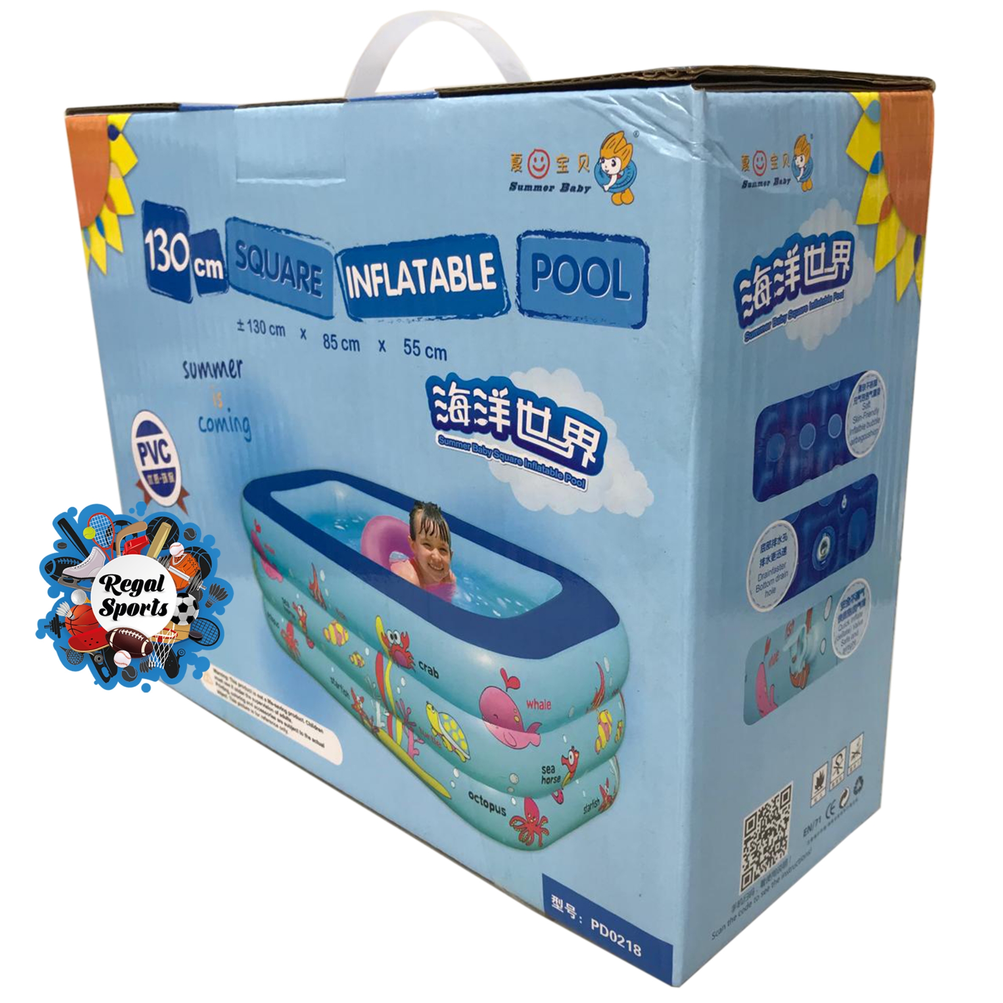 Picture of Swimming pool 130cm - Blue