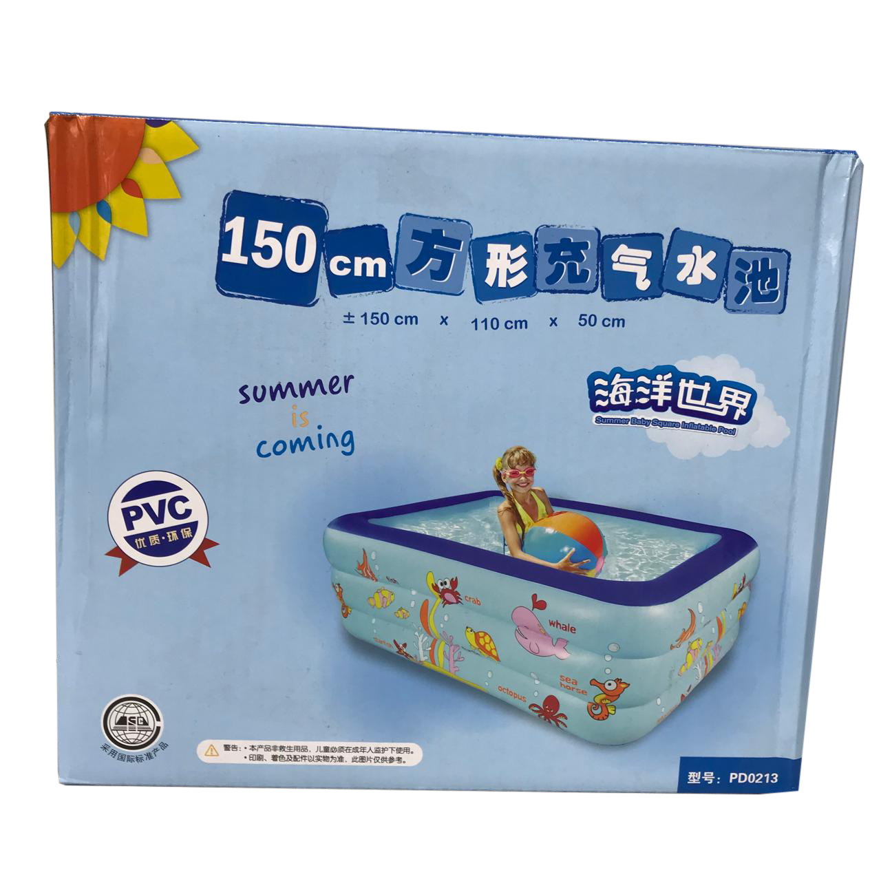 Picture of 150 CM Big Size Swimming Pool - Blue