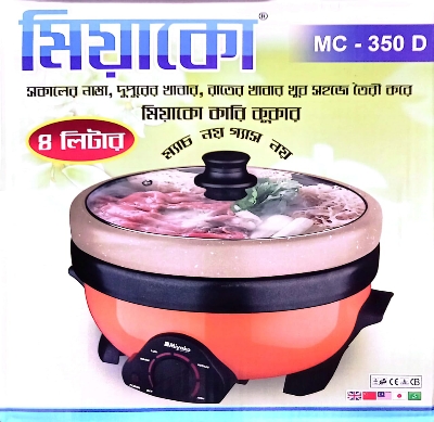 Picture of Miyako Double Pot Multi cooker, Electric Curry Cooker With Double Pot, Removable non-stick pan, Automatic cooking and warming system MC-350D (4 LTR)