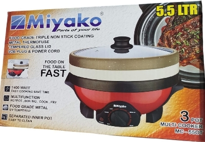 Picture of 5.5 Liter Miyako 3 Pot Electric Curry Cooker MC-550T | Miyako Electric Korai | Miyako Electric Multifunction Cooker | 1400 Watt