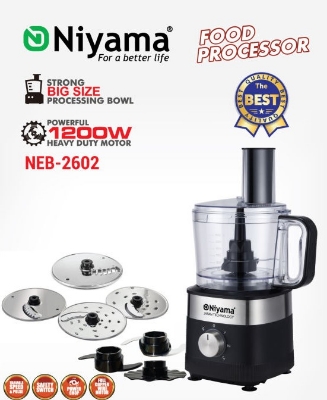 Picture of NFP-2602 Food Processor