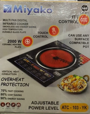 Picture of Miyako 2000 Watt Infrared cooker ATC - 103 – YK Multi Pan Digital Infrared Cooker Smokeless And Energy Saving High Temperature Durable Glass Plate