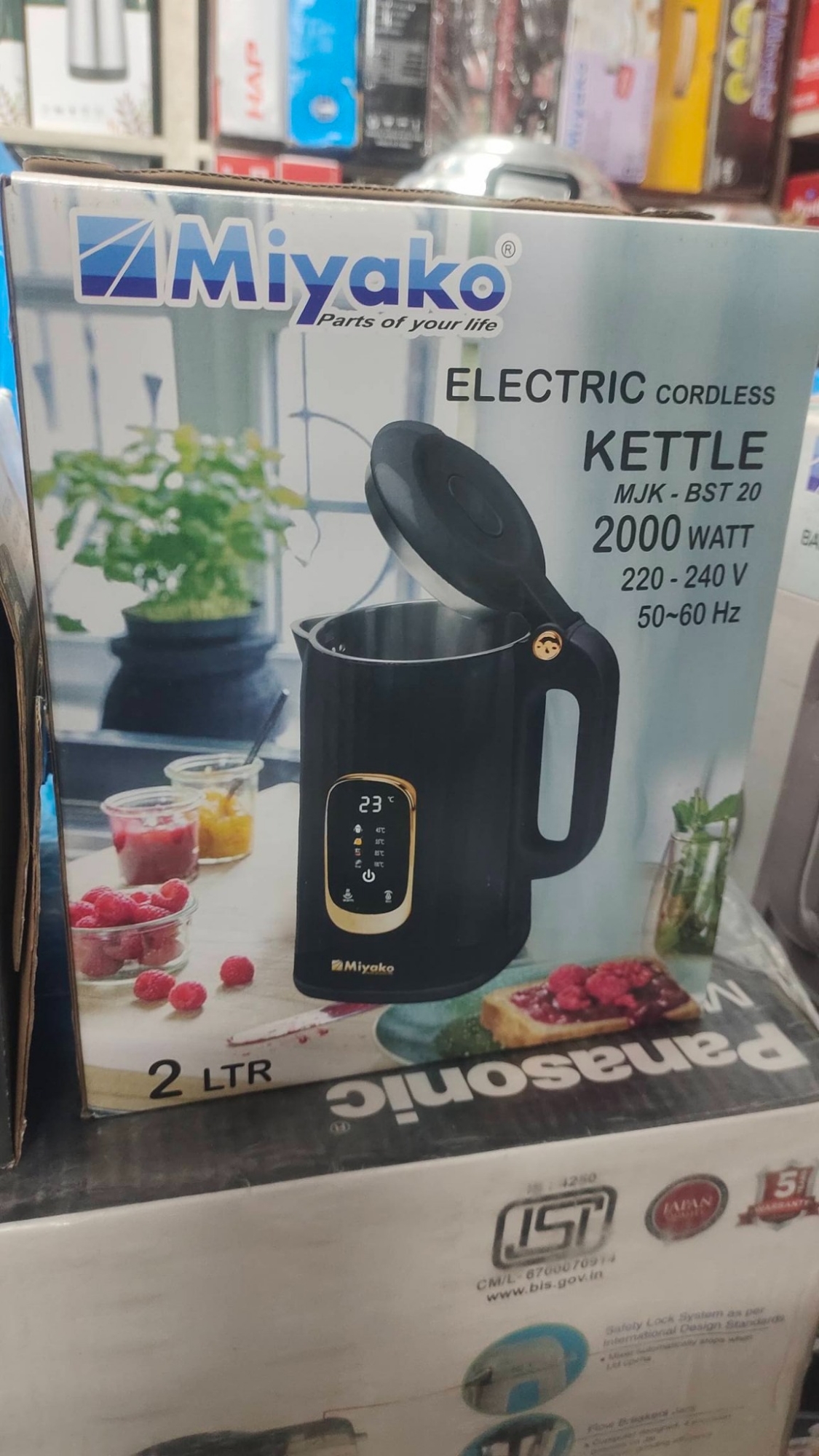 Picture of Miyako MJK-BST 20 Electric Cordless Kettle