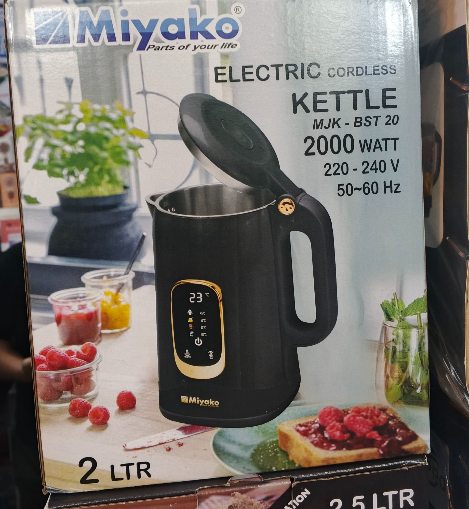 Picture of Miyako MJK-BST 20 Electric Cordless Kettle