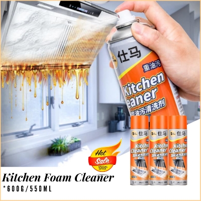 Picture of Multi Purpose Foam Cleaner Kitchen Cleaning Household Chemicals Cleaner Spray 550ml ( Multicolor )