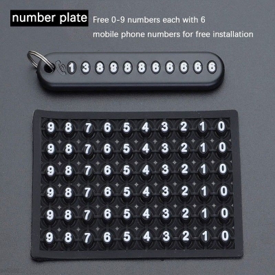 Picture of Phone Number Plate Auto Vehicle Mobile Phone Number Hanging Key Ring Key Chain for Car and Motorbike (Black) ( Black )