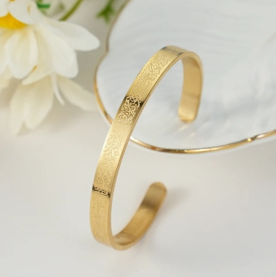 Picture of Stainless Steel AYATUL KURSI Cuff Bracelet ( Gold )