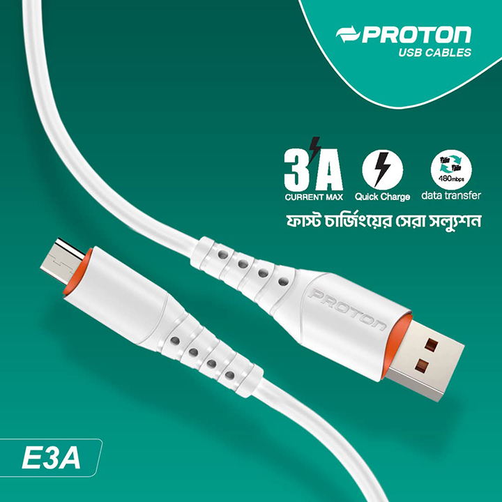 Buy Proton Fast Charging-USB Cable-E3A- Type C at Best Price in Bangladesh