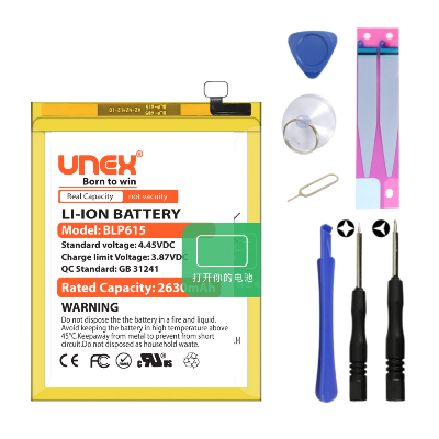 Picture of Oppo A37 Neo 9,BLP615 Battery Replacement for A37 Neo 9 2800mAh High Capaciry Li-ion Polymer Battery Long lasting Backup.