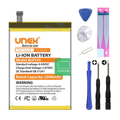 Picture of OPPO FIND 5, BLP539 Battery Replacement for OPPO FIND 5 High Capacity Li-ion Polymer Battery Long lasting Backup.