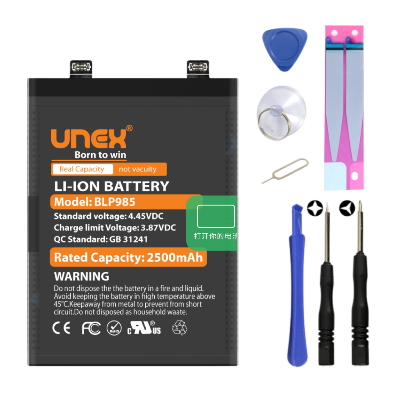 Picture of OPPO Realme GT Neo 5,BLP985 Battery Replacement for OPPO Realme GT Neo 5 High Capacity Li-ion Polymer Battery Long lasting Backup.