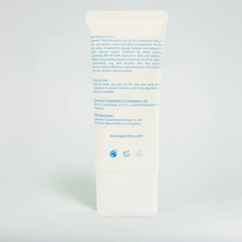Picture of Guerniss Daily Hydrate Moisturizer For Dry Skin 56ml