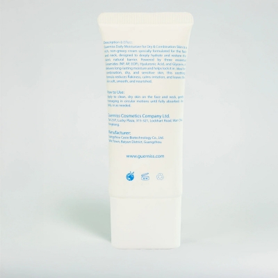 Picture of Guerniss Daily Hydrate Moisturizer For Dry Skin 56ml