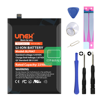 Picture of OPPO BLP847 Battery Replacement for High Capacity Li-ion Polymer Battery Long lasting Backup.