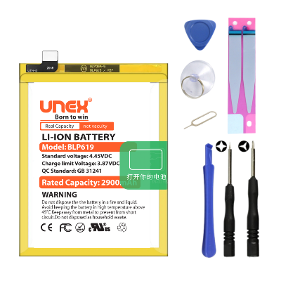 Picture of OPPO A39,A57,A57M,F3 Lite,BLP619 Battery Replacement for High Capacity Li-ion Polymer Battery Long lasting Backup.