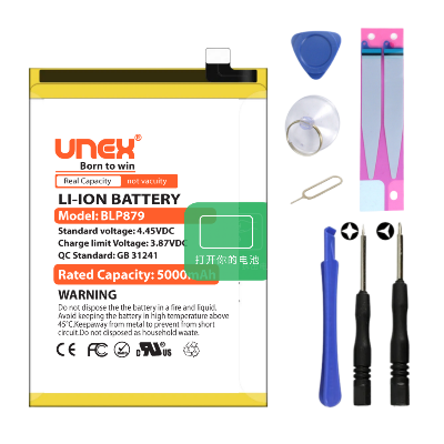 Picture of OPPO A96,BLP879 Battery Replacement for High Capacity Li-ion Polymer Battery Long lasting Backup.