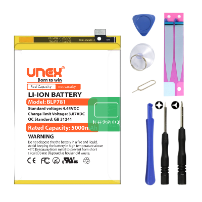 Picture of OPPO A52 2020,A92 2020,A72 2020  Battery Replacement for OPPO BLP781 High Capacity Li-ion Polymer Battery Long lasting Backup.