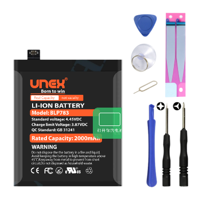 Picture of OPPO ACE 2,BLP783 Battery Replacement for OPPO ACE 2 High Capacity Li-ion Polymer Battery Long lasting Backup.