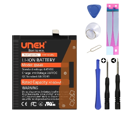 Picture of REDMI MI 10 YOUTH 5G,MI 10 LITE 5G,MI 10 5G ZOOM Battery Replacement for Redmi BM4R High Capacity Li-ion Polymer Battery Long lasting Backup.