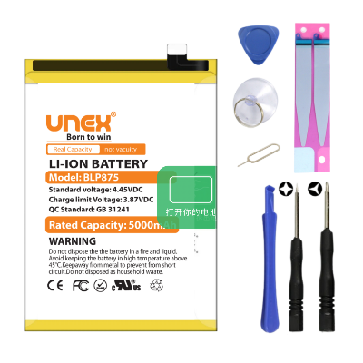 Picture of OPPO Realme Q3S,BLP875 Battery Replacement for OPPO Realme Q3S High Capacity Li-ion Polymer Battery Long lasting Backup.