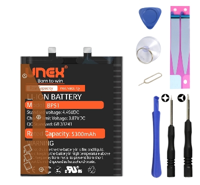 Picture of REDMI MI 14 ULTRA, BP51 Battery Replacement for Redmi MI 14 ULTRA High Capacity Li-ion Polymer Battery Long lasting Backup.