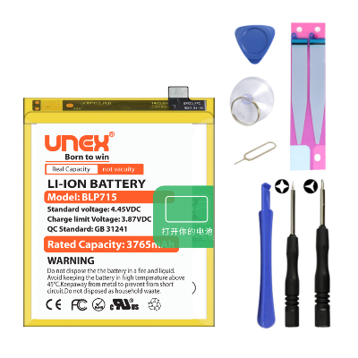 Picture of OPPO K3,Realme X,BLP715 Battery Replacement for High Capacity Li-ion Polymer Battery Long lasting Backup.