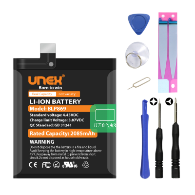 Picture of OPPO BLP869 Battery Replacement for OPPO BLP869 High Capacity Li-ion Polymer Battery Long lasting Backup.