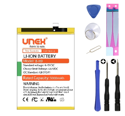 Picture of VIVO  Y19, U20 Battery Replacement for VIVO B-H9 High Capacity Li-ion Polymer Battery Long lasting Backup.