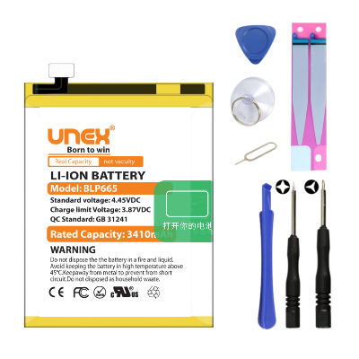 Picture of OPPO BLP665 Battery Replacement for OPPO F7 Youth High Capacity Li-ion Polymer Battery Long lasting Backup.