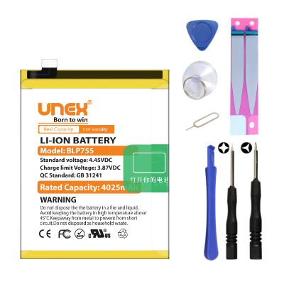 Picture of OPPO Reno3 4G 2020,Reno3 5G,Reno3 Pro,Reno3 Youth,Reno3 5G Battery Replacement for OPPO BLP755 High Capacity Li-ion Polymer Battery Long lasting Backup.