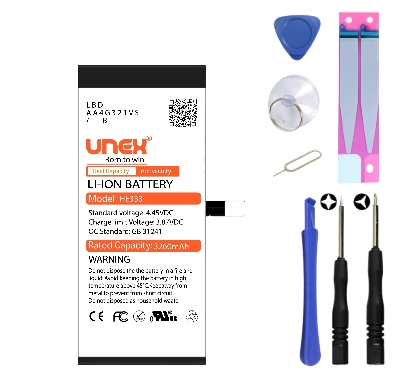 Picture of NOKIA 8, HE333 Battery Replacement for nokia 8 High Capacity Li-ion Polymer Battery Long lasting Backup.