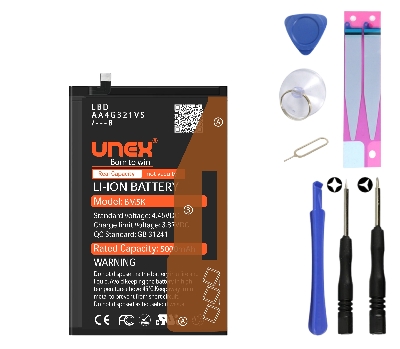 Picture of REDMI MI TAB 5 PRO 12.4, BM5K Battery Replacement for Redmi MI TAB 5 PRO 12.4 High Capacity Li-ion Polymer Battery Long lasting Backup.