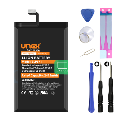 Picture of OPPO BLP871 Battery Replacement for OPPO BLP871 High Capacity Li-ion Polymer Battery Long lasting Backup.