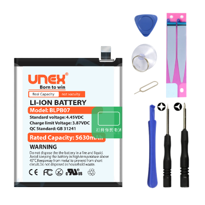 Picture of OPPO  FIND X8,BLPB07 Battery Replacement for High Capacity Li-ion Polymer Battery Long lasting Backup.