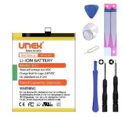 Picture of VIVO Y53, Y53A, Y53i, Y53L Battery Replacement for VIVO B-C1 High Capacity Li-ion Polymer Battery Long lasting Backup.