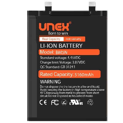 Picture of REDMI POCO F5 PRO, BM5N Battery Replacement for Redmi POCO F5 PRO High Capacity Li-ion Polymer Battery Long lasting Backup.