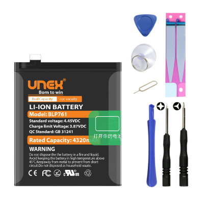 Picture of OPPO OnePlus 8,8 5G(T-Mobile),8 5G UW (Verizon) Battery Replacement for OPPO BLP761 High Capacity Li-ion Polymer Battery Long lasting Backup.