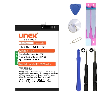 Picture of VIVO Y32, Y21T, Y21e, Y33T, Y33s Battery Replacement for VIVO B-T7 High Capacity Li-ion Polymer Battery Long lasting Backup.