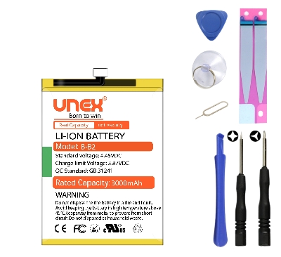 Picture of VIVO V5, V5s, V5 Lite, Y66, Y66L, Y67, Y67L, Y69 Battery Replacement for VIVO B-B2 High Capacity Li-ion Polymer Battery Long lasting Backup.