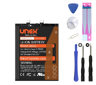 Picture of REDMI MI 13 ULTRA, BM5Q Battery Replacement for Redmi MI 13 ULTRA High Capacity Li-ion Polymer Battery Long lasting Backup.